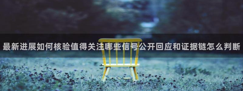 娱乐吃瓜事件始末