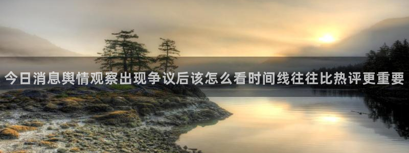 吃瓜爆料来源梳理