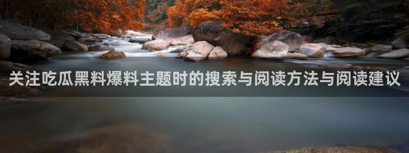 职场热点原始出处
