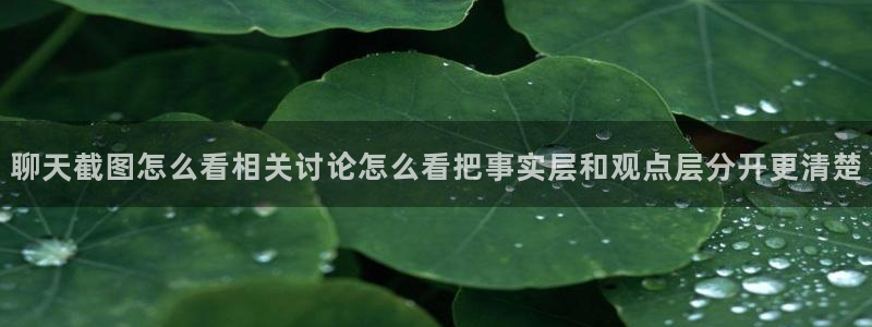 独家吃瓜今日更新