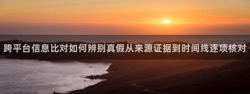 51吃瓜