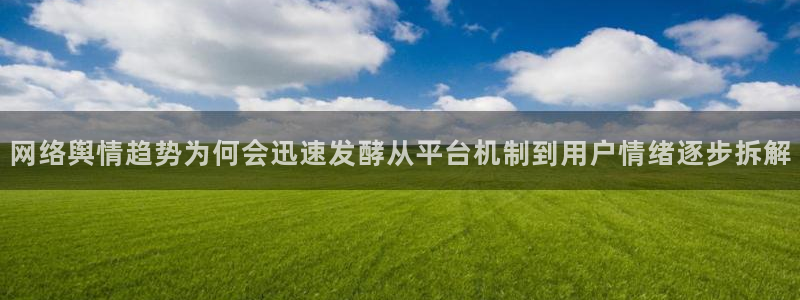 娱乐吃瓜最新消息