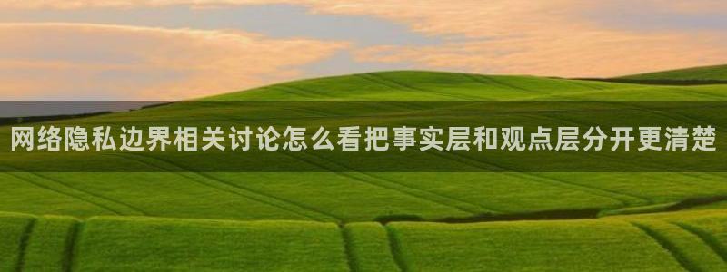 娱乐吃瓜最新消息