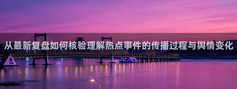网红吃瓜今日更新