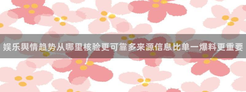 吃瓜爆料公开回应