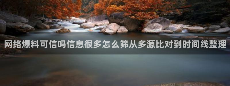 社会热点完整时间线